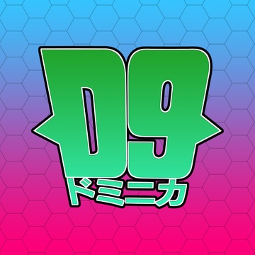 Dominica9's Patreon profile picture