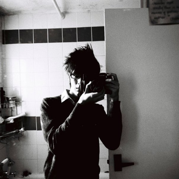 Ian Wong