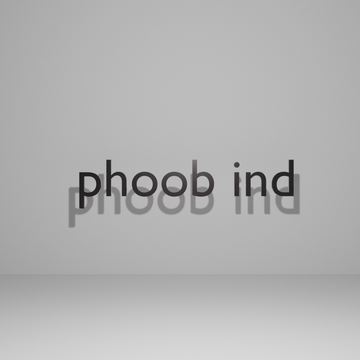 Phoob Industries