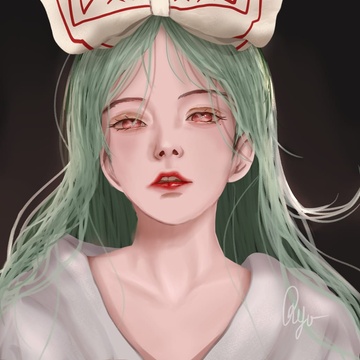 Ryukuuma