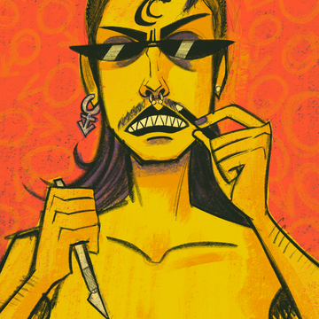 STRANGEGUTZ