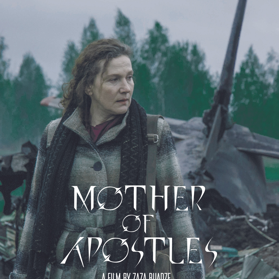 "Mother of Apostles" film's Patreon profile picture