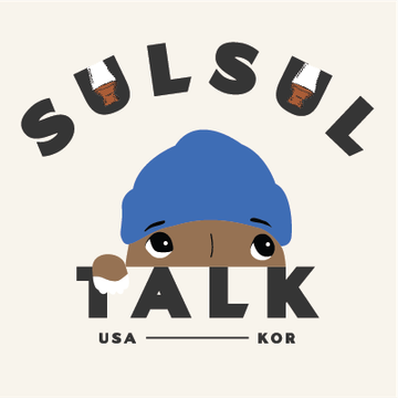 Sulsultalk