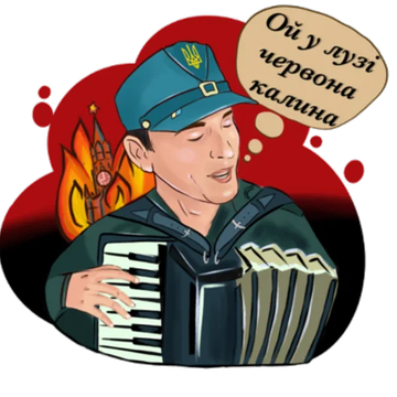 Микола Акордич