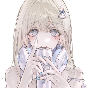 Pon