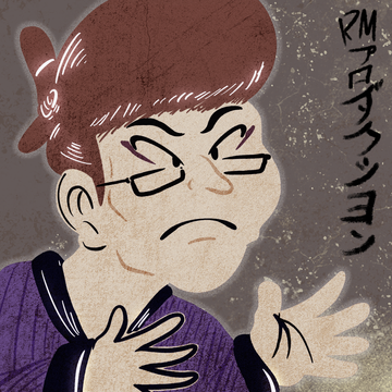 Ryan McCarthy's Patreon profile picture