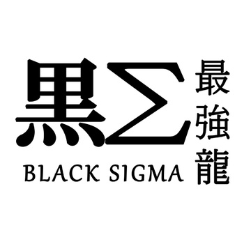 blackSIGMA's Patreon profile picture