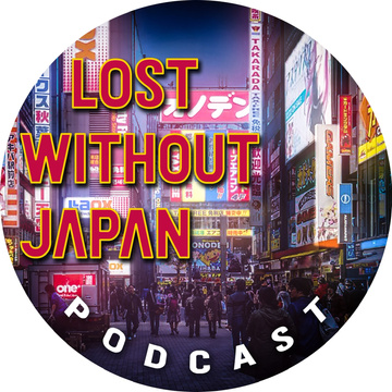Lost Without Japan Podcast's Patreon profile picture