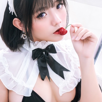 Messie Cosplay