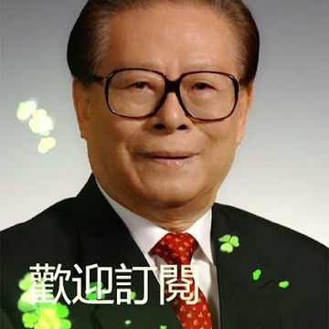 长者高级会员内部视频（真蛤丝必看的珍藏内容）【典藏经典】