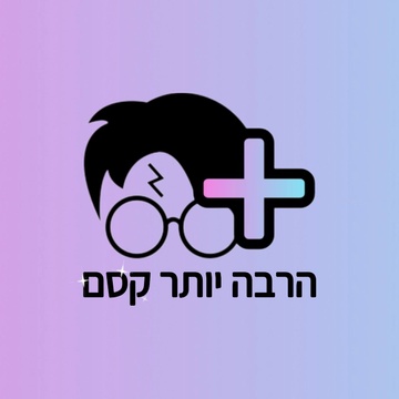 +פוטרקאסט
