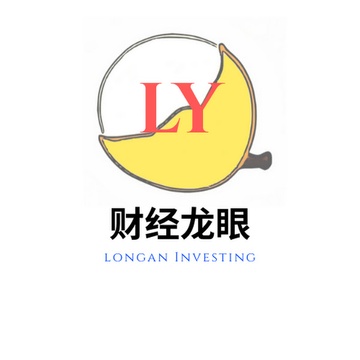 Longan Investing 财经龙眼