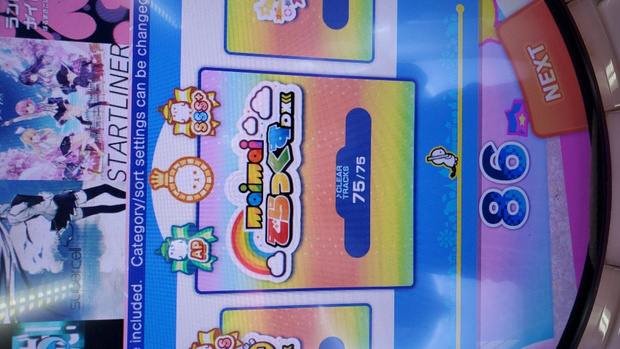 741221368