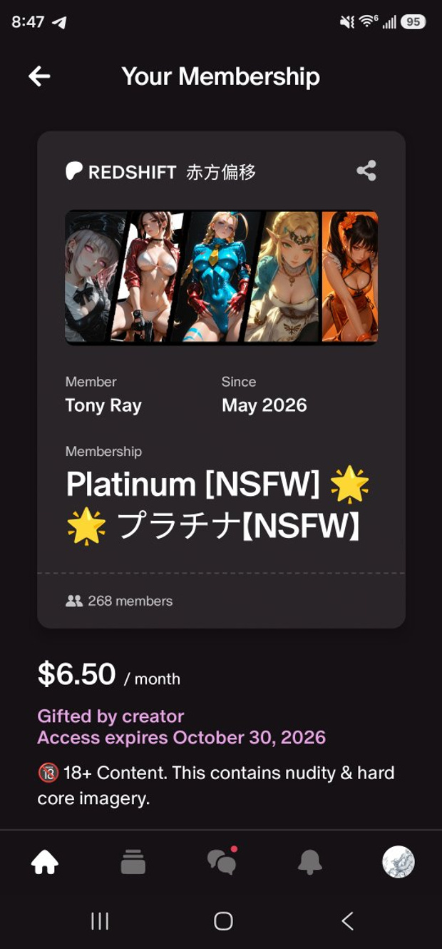 755145307