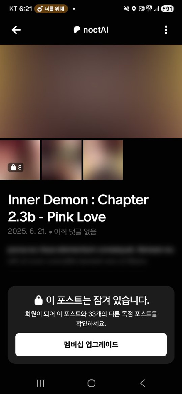 639998214