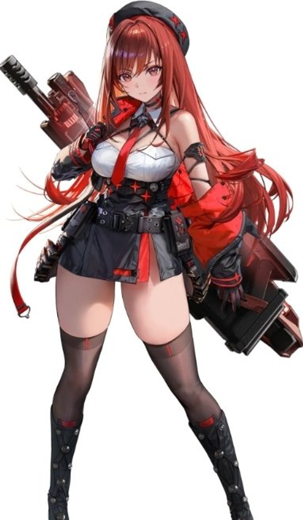 613633590