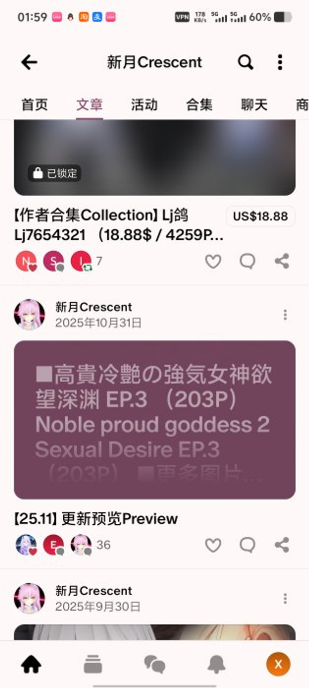 750158670