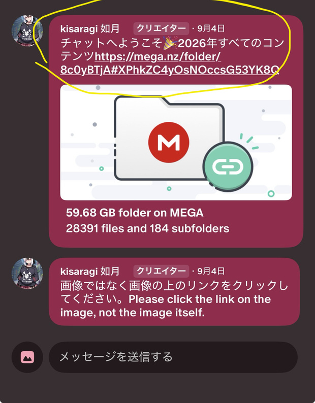 55AE1FF8-54FA-4594-BF1F-A4AA8901D589.jpg