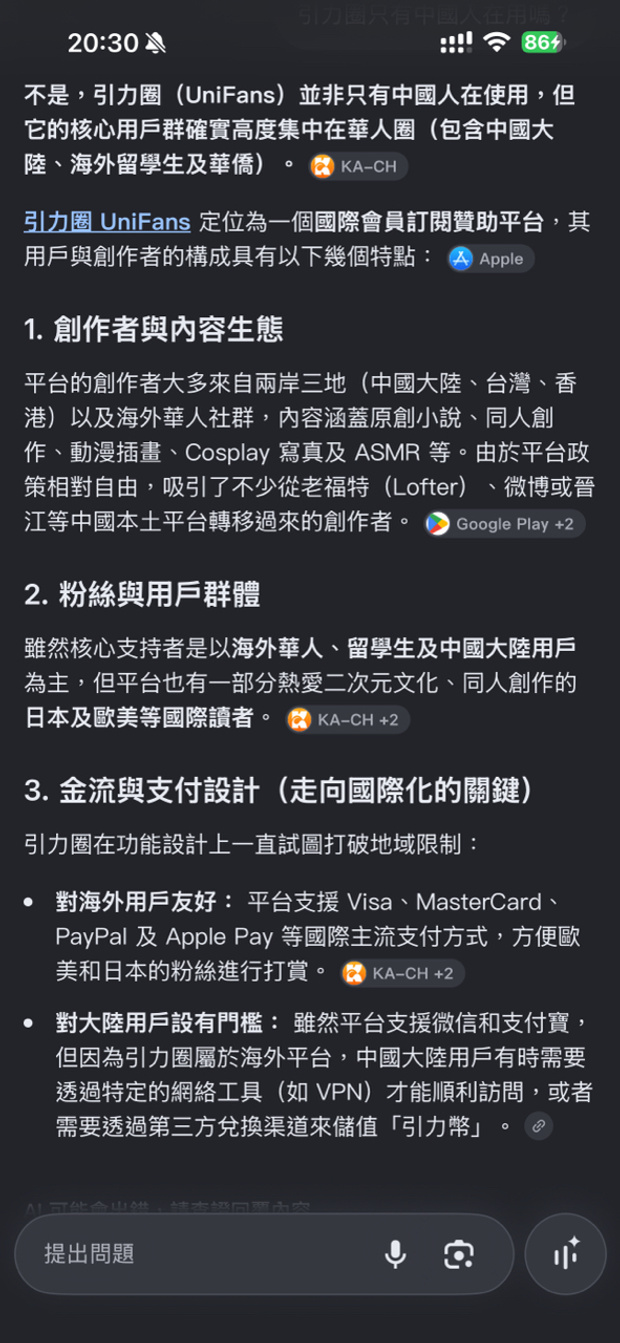 1C2F50B4-CAFA-4F84-A85C-362D4830F059.jpg