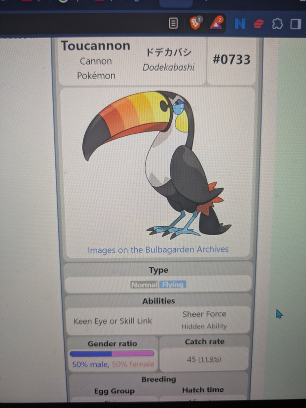 771171934