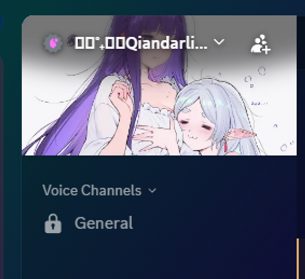 Discord_uHJftcxw9OsPsfGB23qL.png