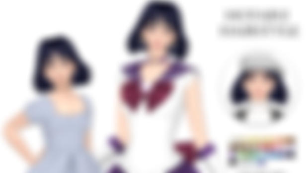 Hotaru Hairstyle V.3 - Adult + Child version
