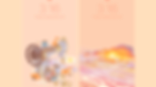 April 2024 Patreon Wallpaper