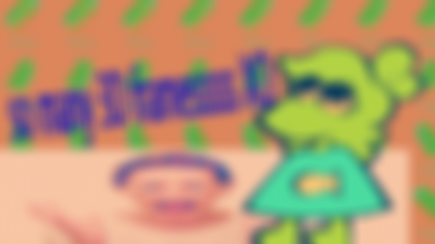 ANIMATION UPDATE 4/7/24