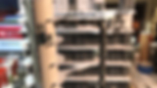Wall #2