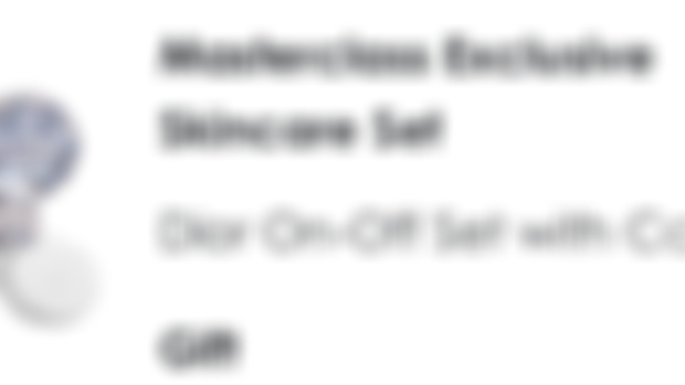 2 New Dior Beauty Codes