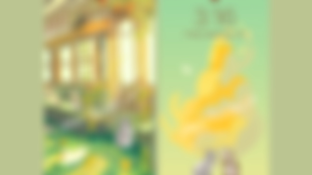 May 2024 Patreon Wallpaper