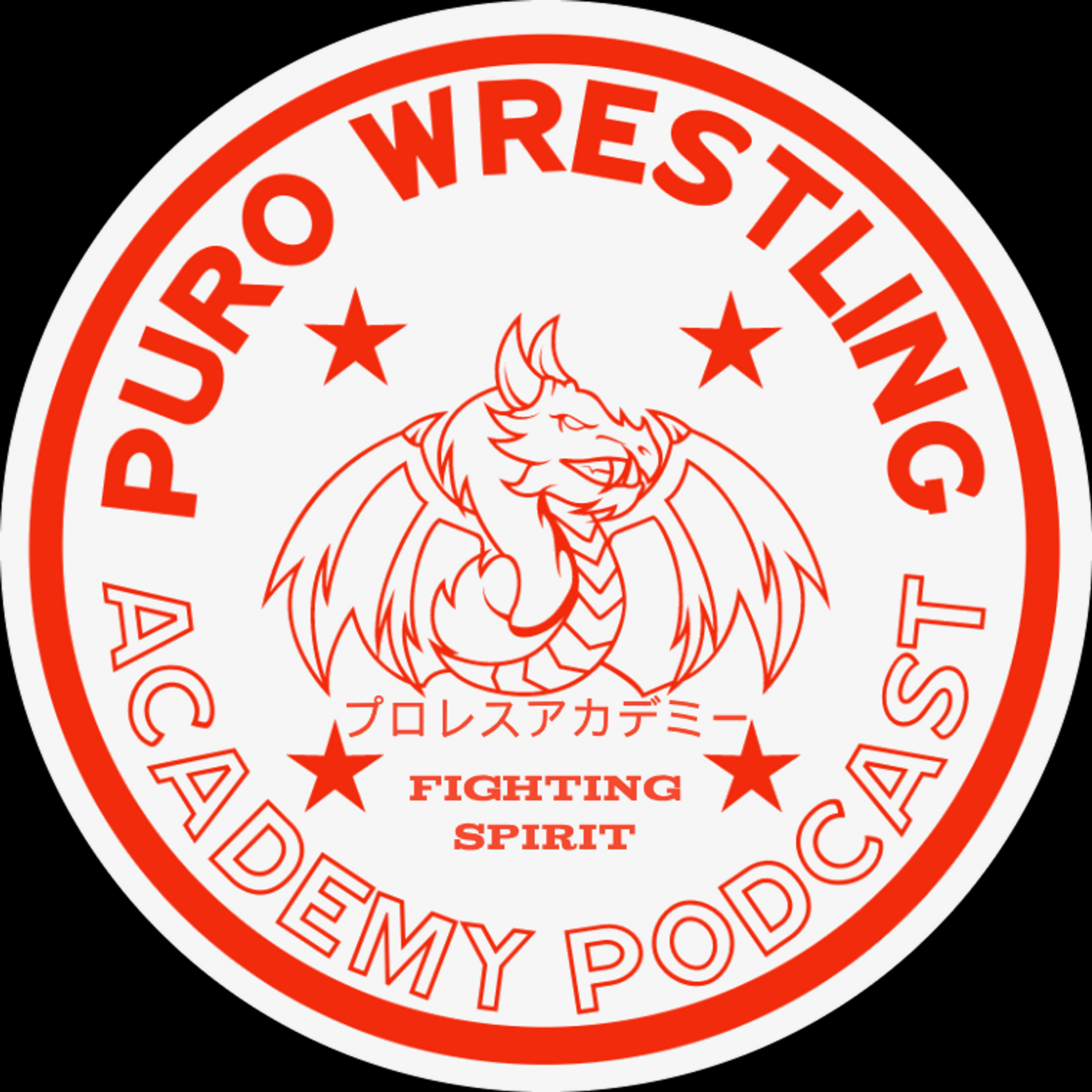 [PREVIEW] EARLY ACCESS - Puro Wrestling Academy Episode #03: 1953 - 1954 episode artwork
