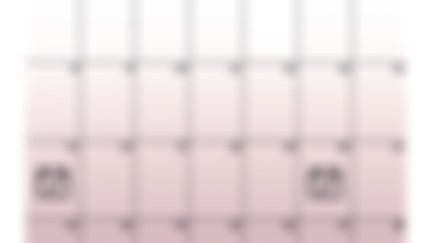 Broadcast Schedule MAY,2024
