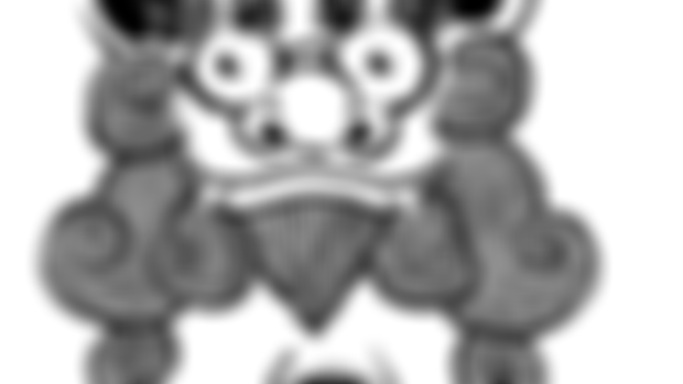 Shisa