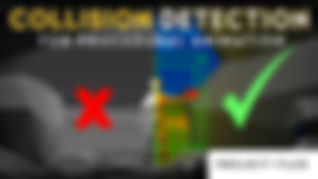 📁 Project Files: Collision Detection in my Procedural Animation State Machine