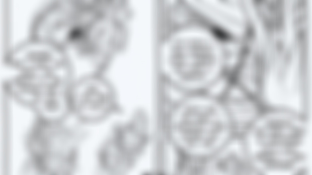 Page 268 (Line-work). 