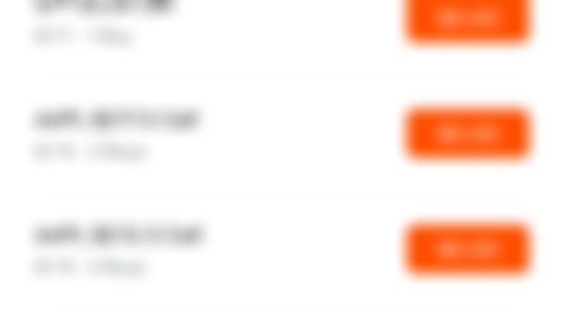 Buy more Apple stock for wwdc launch today 
