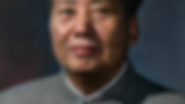Mao Zedong Colourized 