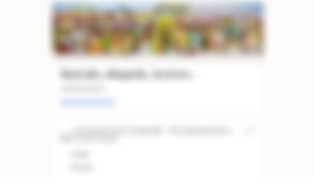 Basically, allegedly, anyhow… Test