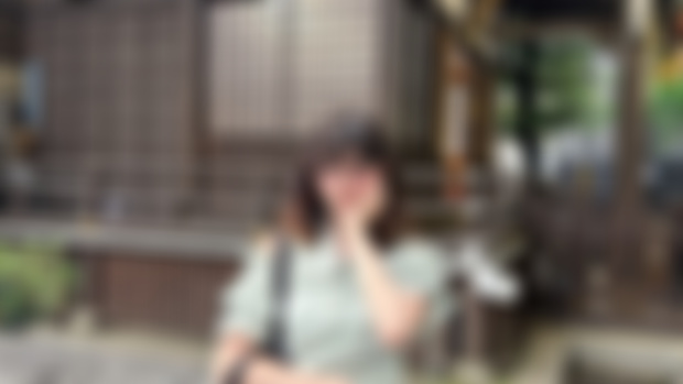 Ebisu