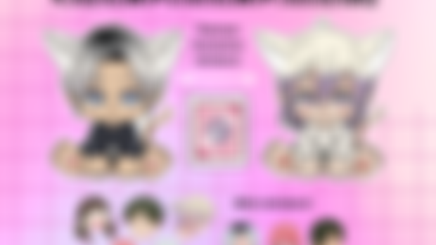 JULY REWARDS!