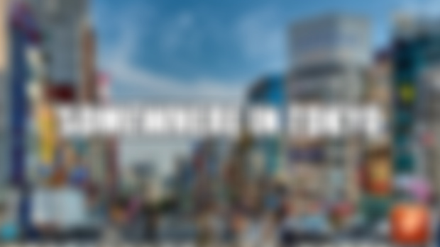 Somewhere in Tokyo - Patreon Members Only