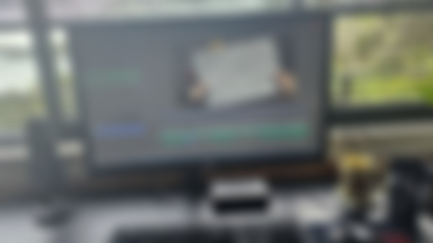 Video On It's Way