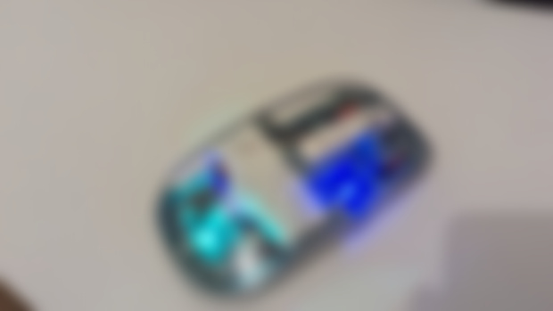 New lodestone? Meet the magnet mouse