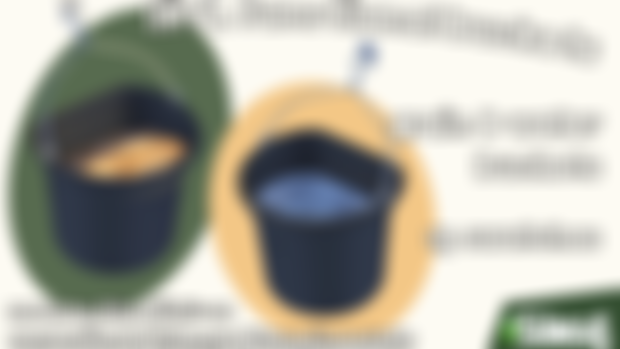 Functional Water and Grain Buckets