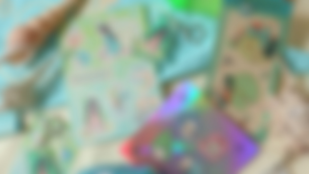 EARLY SHOP ACCESS PASSWORD