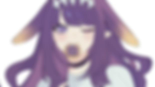 Ina wip