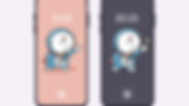Doraemon phone walls