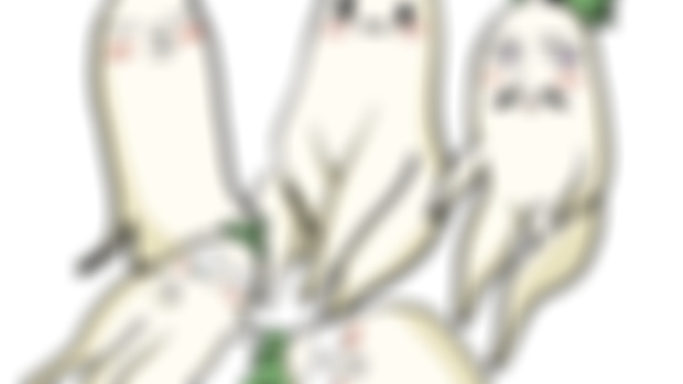 Radish, so cutesy, so demure.