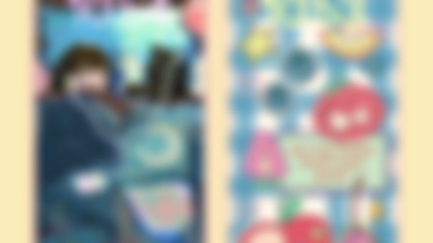 cozy cozy phone wallpapers!
